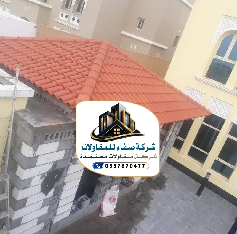 بناء ملاحق بالرياض