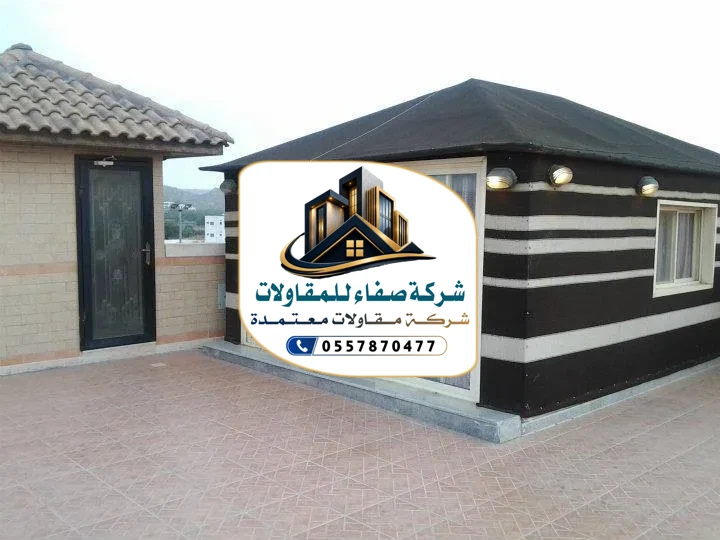بناء ملاحق بالرياض