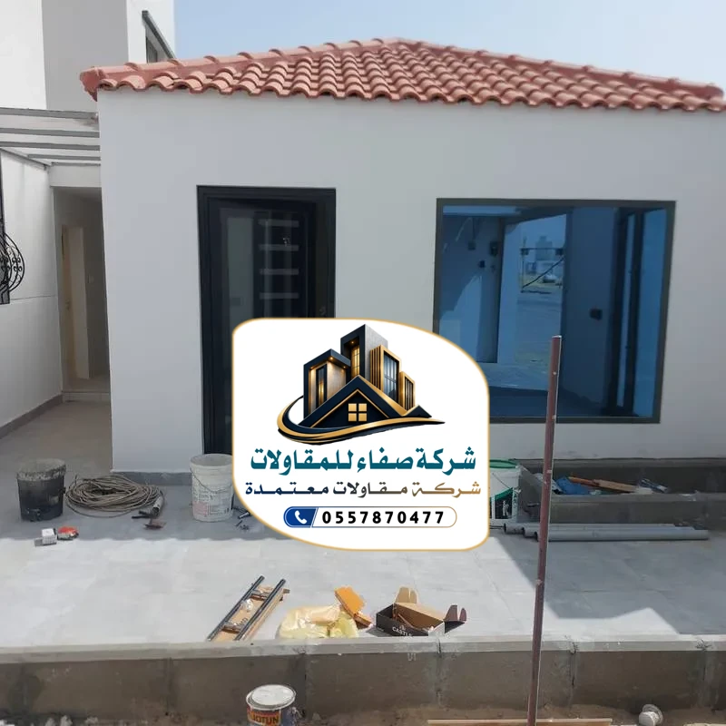 بناء ملاحق بالرياض