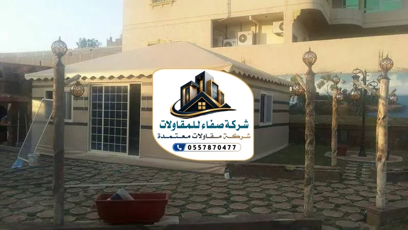 بناء ملاحق بالرياض