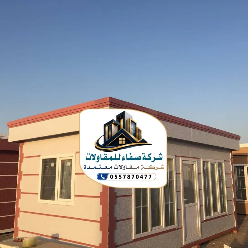 بناء ملاحق بالرياض