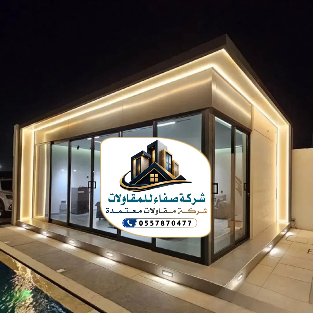 بناء ملاحق بالرياض