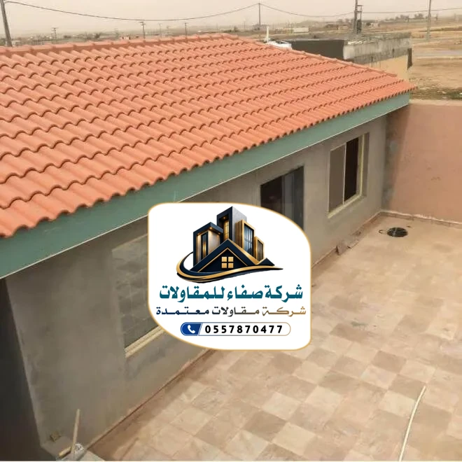 بناء ملاحق بالرياض