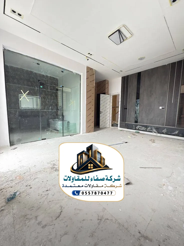 ترميم وتشطيب في الرياض