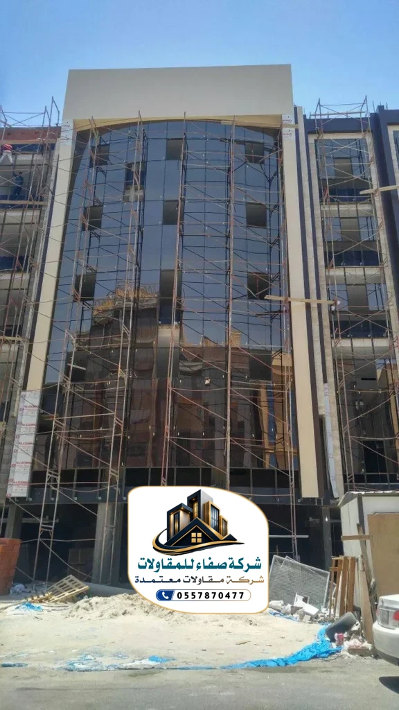 ترميم وتشطيب في الرياض