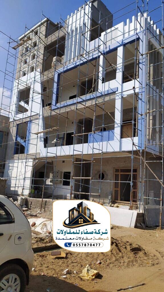 ترميم وتشطيب في الرياض