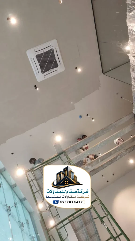 ترميم وتشطيب في الرياض