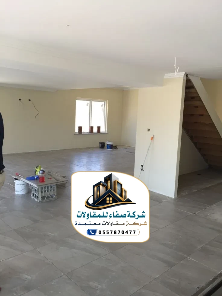 ترميم وتشطيب في الرياض