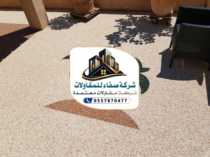 تشطيبات خارجية كسر رخام بالرياض