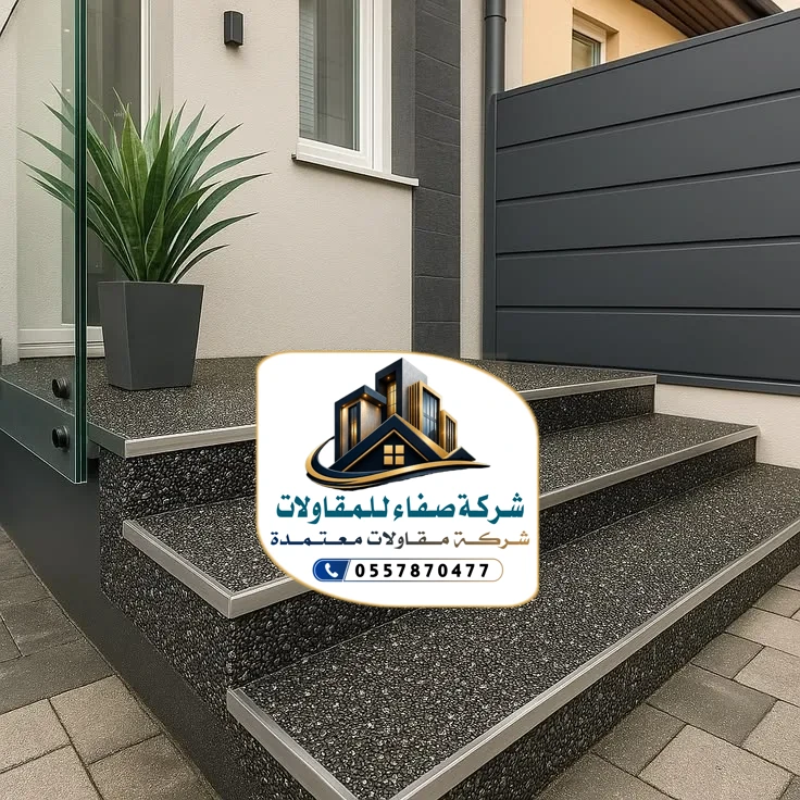 تشطيبات خارجية كسر رخام بالرياض