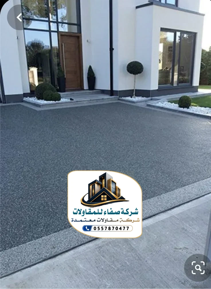 تشطيبات خارجية كسر رخام بالرياض