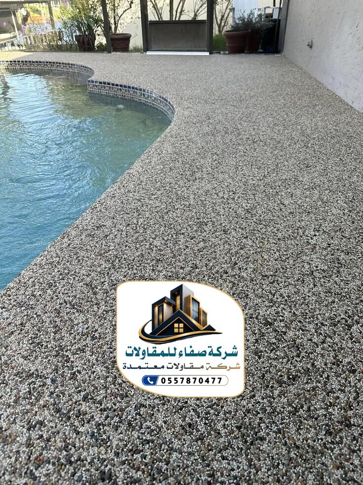 تشطيبات خارجية كسر رخام بالرياض
