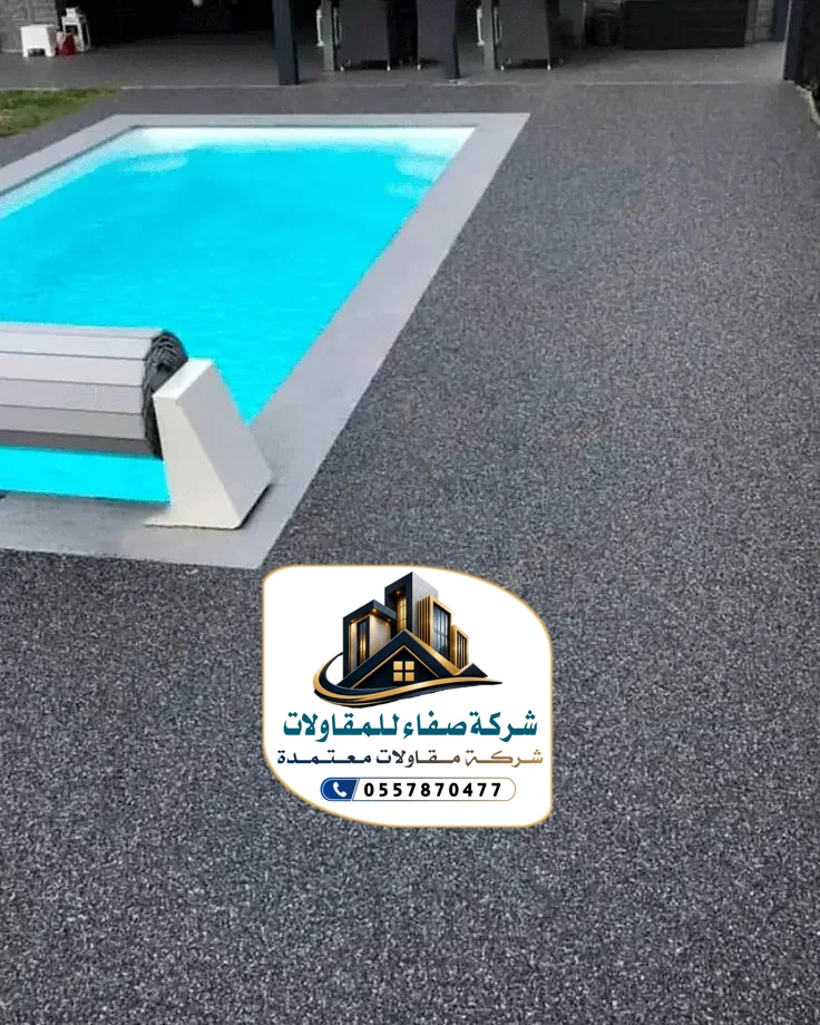 تشطيبات خارجية كسر رخام بالرياض