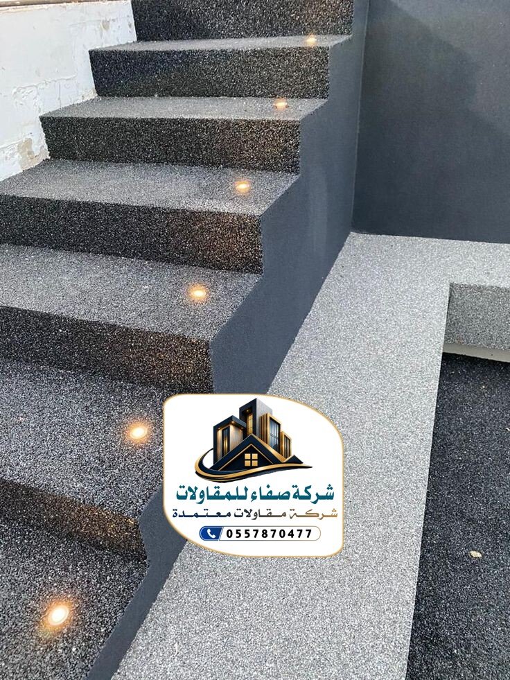 تشطيبات خارجية كسر رخام بالرياض