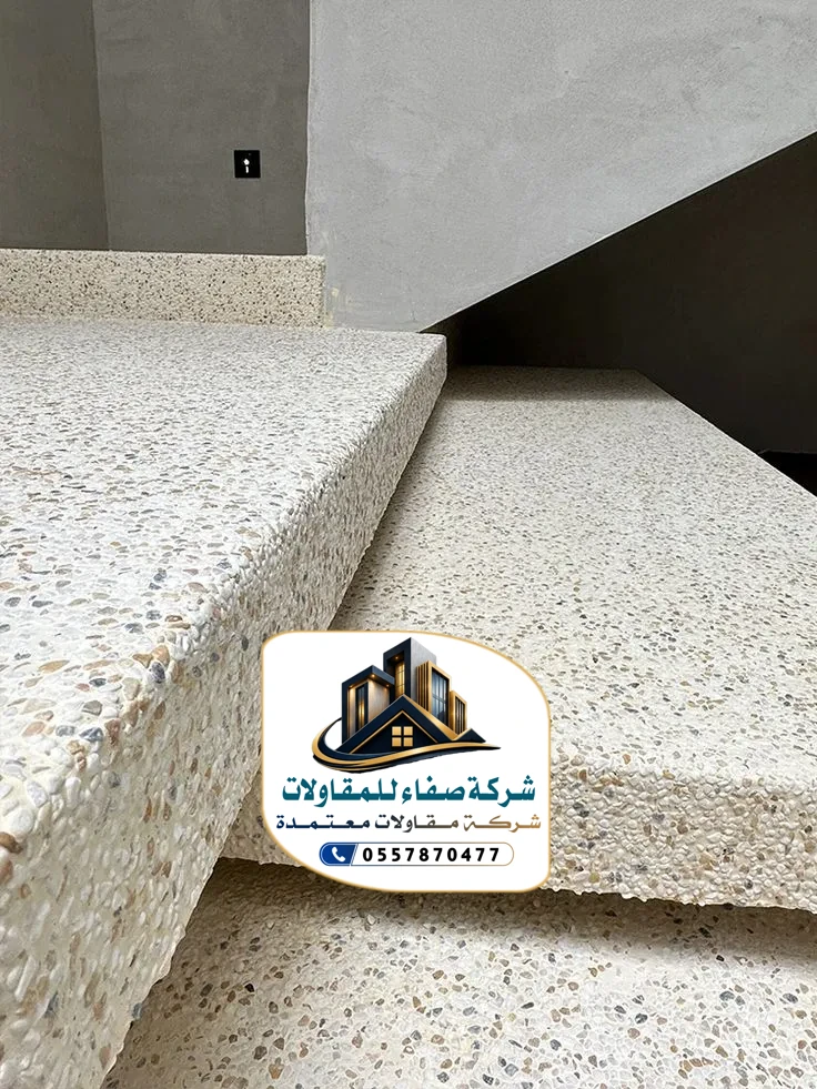 تشطيبات خارجية كسر رخام بالرياض