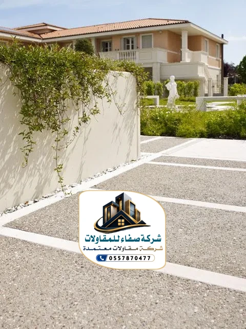 تشطيبات خارجية كسر رخام بالرياض