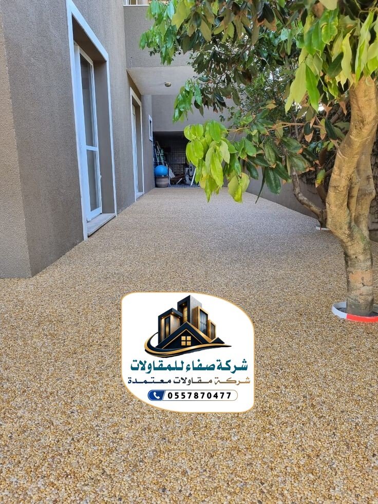 تشطيبات خارجية كسر رخام بالرياض