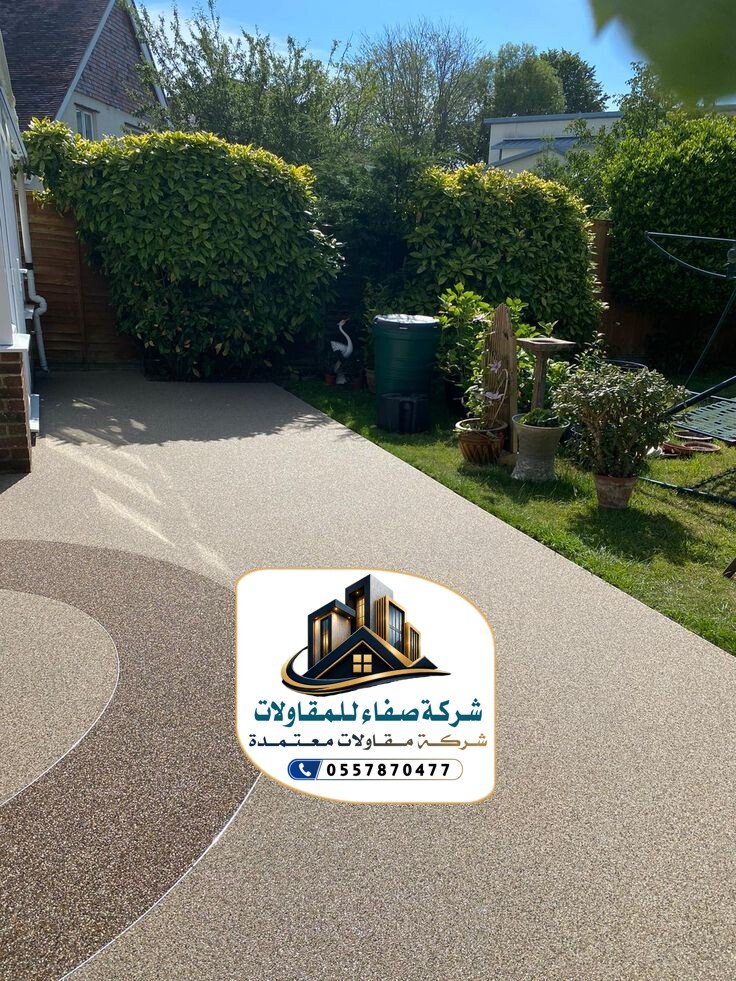 تشطيبات خارجية كسر رخام بالرياض