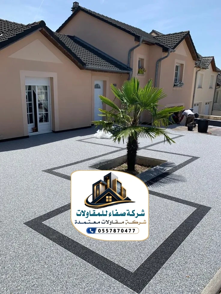 تشطيبات خارجية كسر رخام بالرياض