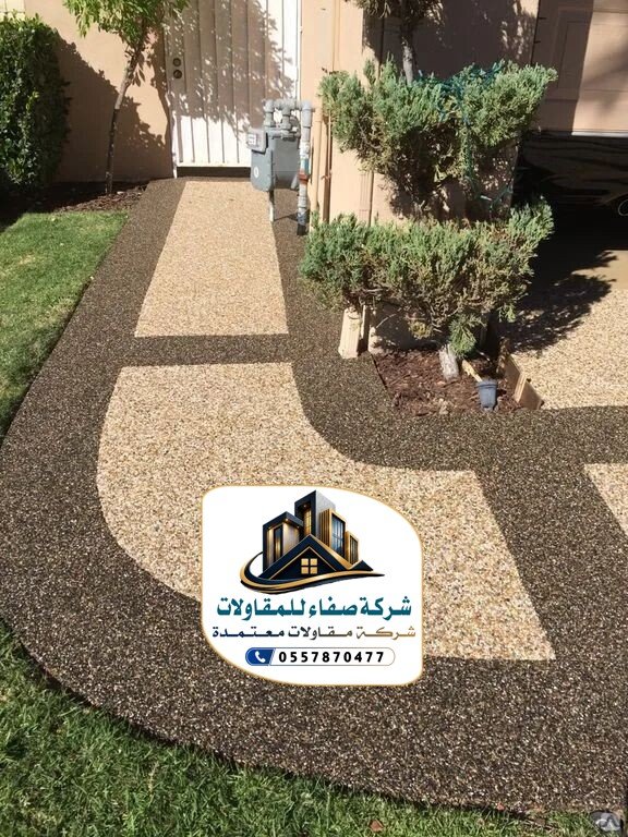 تشطيبات خارجية كسر رخام بالرياض