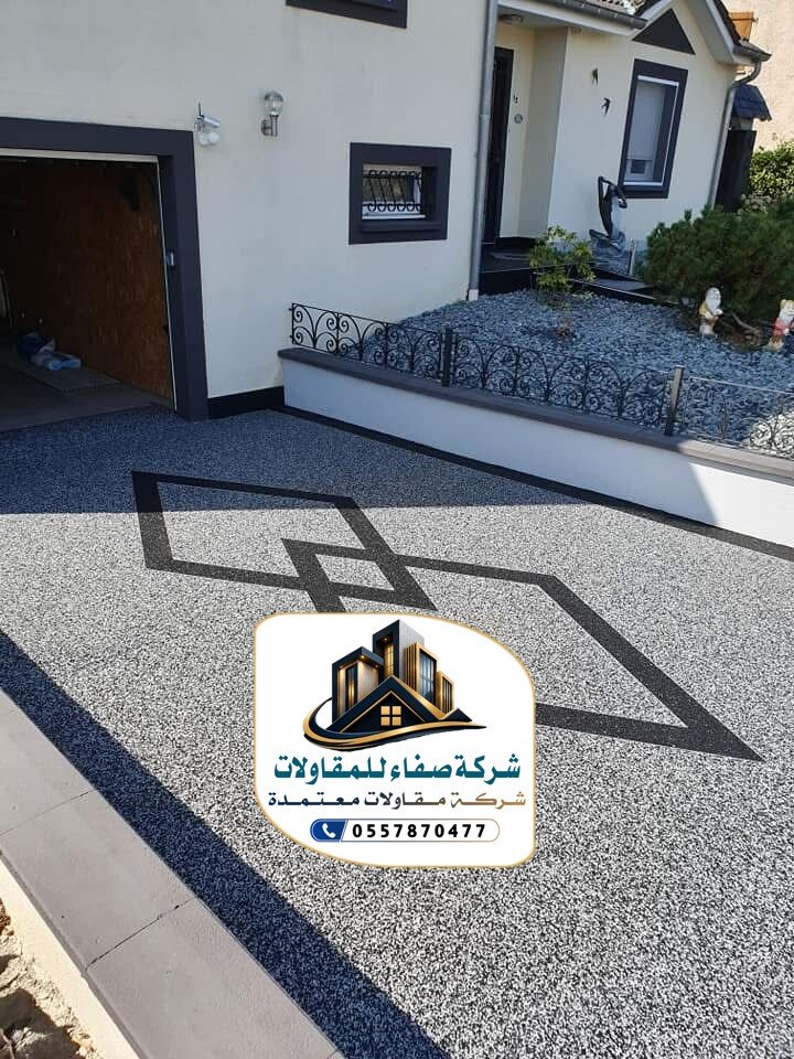 تشطيبات خارجية كسر رخام بالرياض
