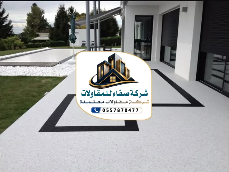 تشطيبات خارجية كسر رخام بالرياض