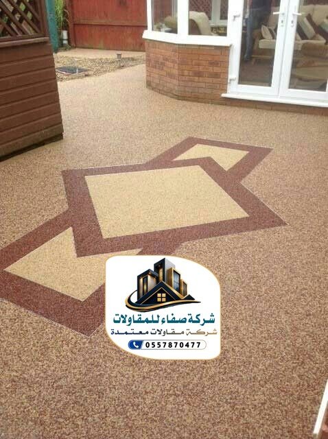 تشطيبات خارجية كسر رخام بالرياض
