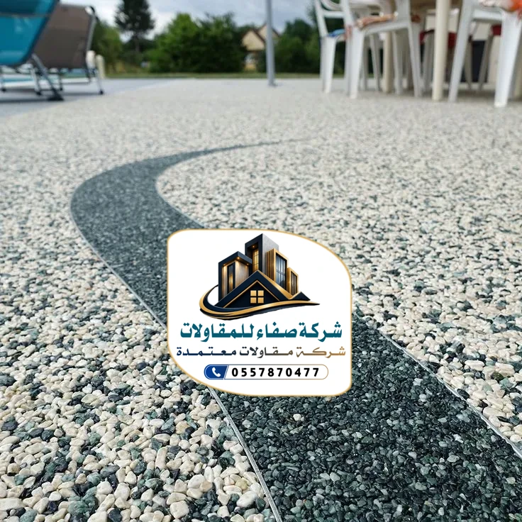 تشطيبات خارجية كسر رخام بالرياض