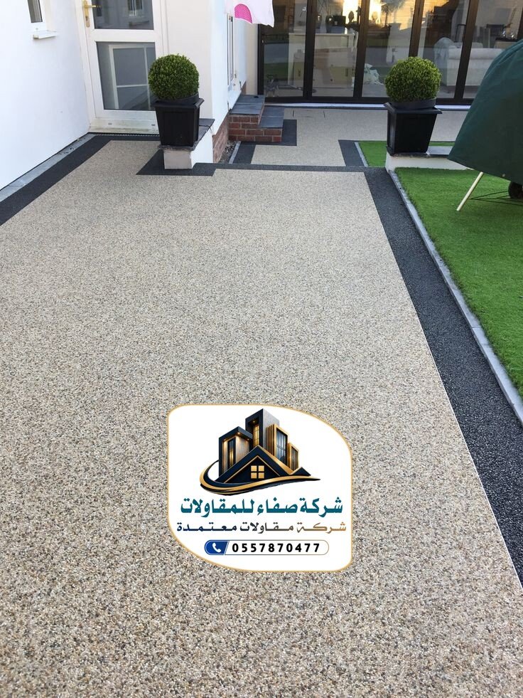 تشطيبات خارجية كسر رخام بالرياض