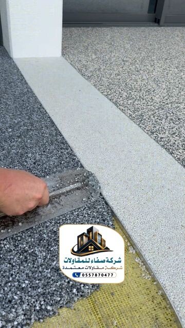 تشطيبات خارجية كسر رخام بالرياض