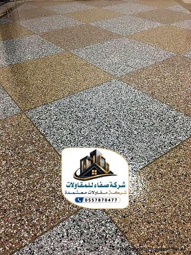 تشطيبات خارجية كسر رخام بالرياض