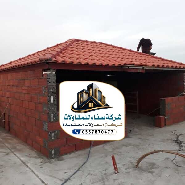 بناء ملاحق بالرياض
