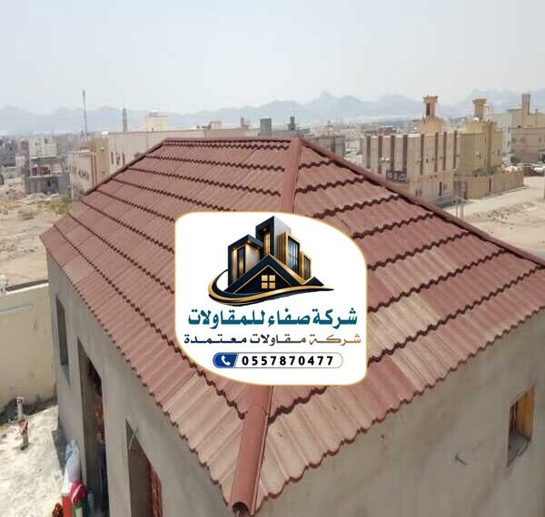 بناء ملاحق الرياض