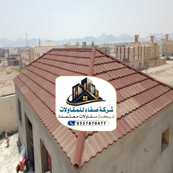 بناء ملاحق الرياض