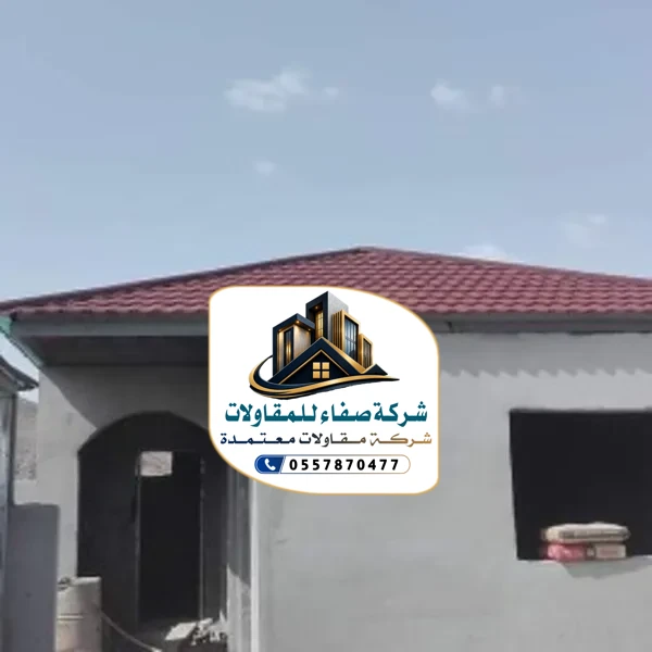 بناء ملاحق بالرياض