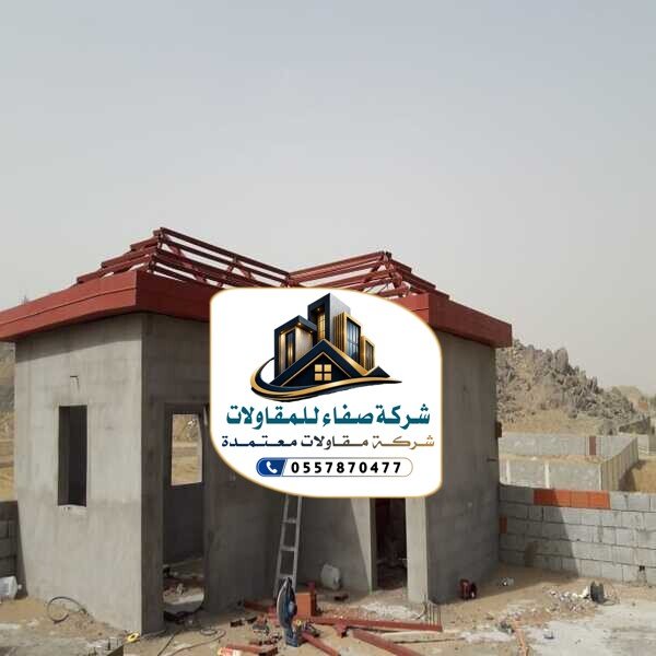 بناء ملاحق بالرياض