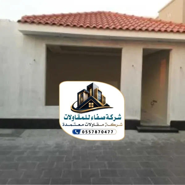 بناء ملاحق بالرياض