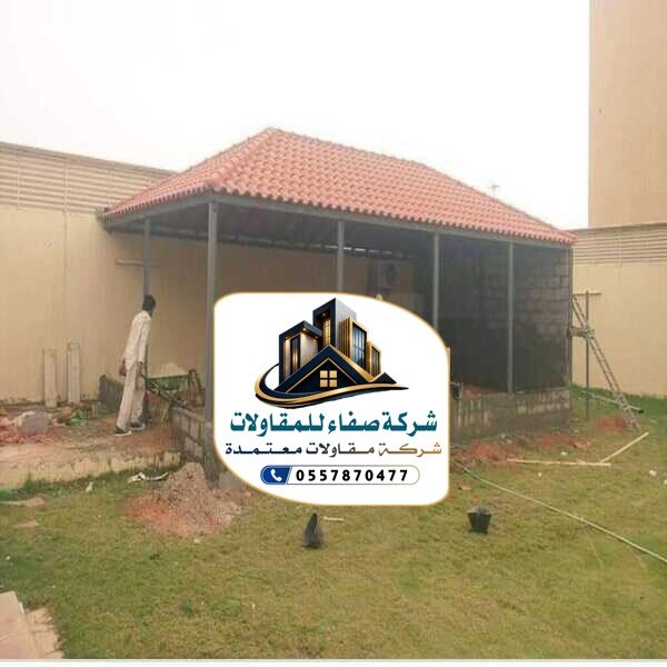 بناء ملاحق بالرياض