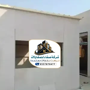 ساتدوتش بانل الرياض