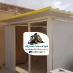 بناء ملاحق ساندوتش بانل في الرياض