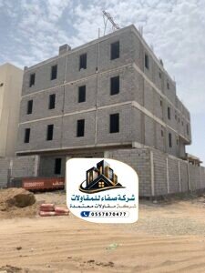 بناء عمائر الرياض